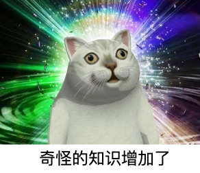 默认布局