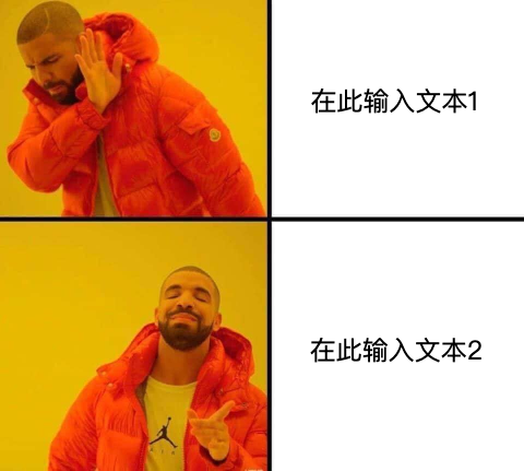 默认布局