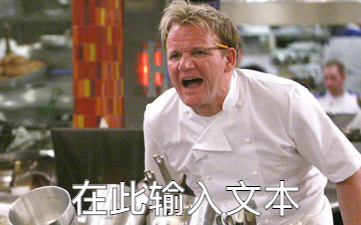 默认布局