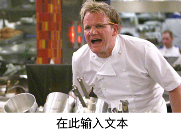 下方留白