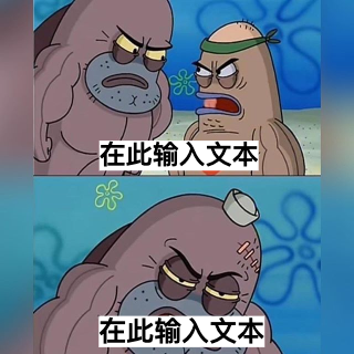默认布局