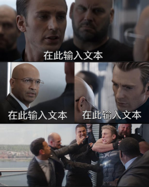 默认布局