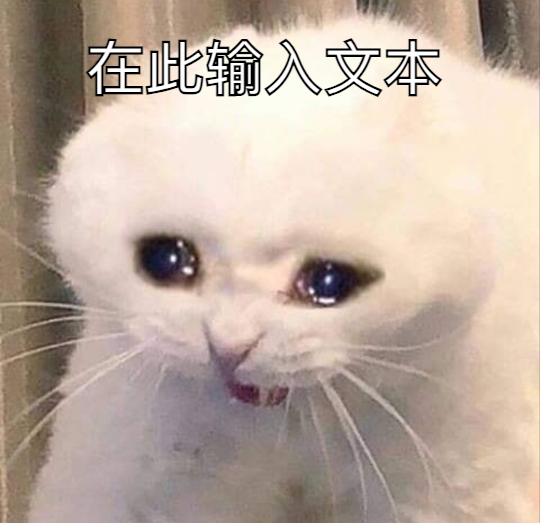 默认布局