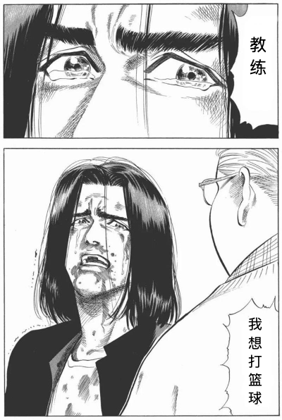 默认布局