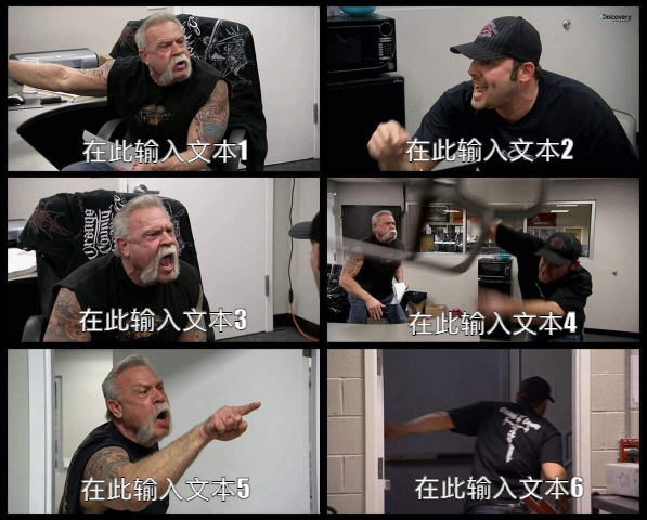 默认布局