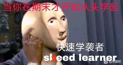 暂无描述