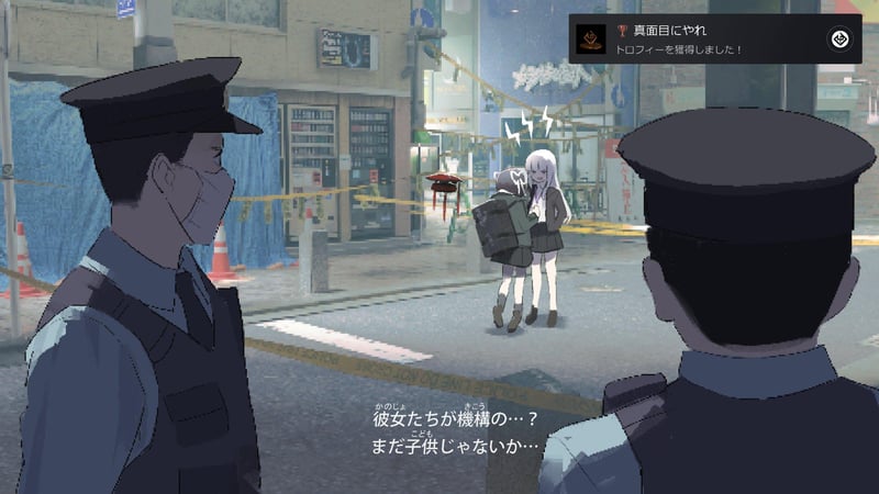 未知日系像素剧情游戏
