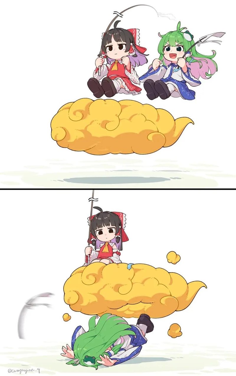 博丽灵梦