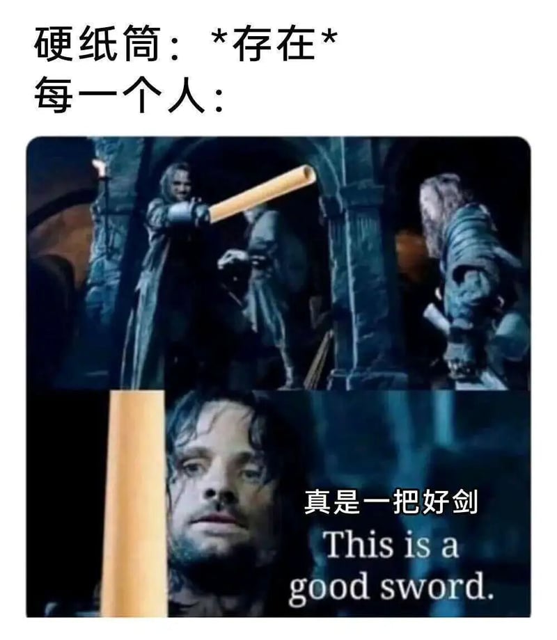 指环王