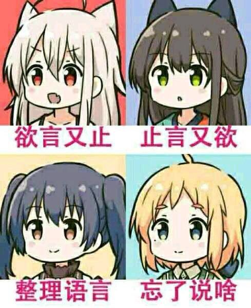 Urara迷路帖