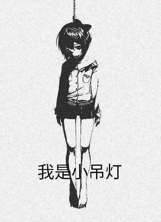 原创动漫女孩
