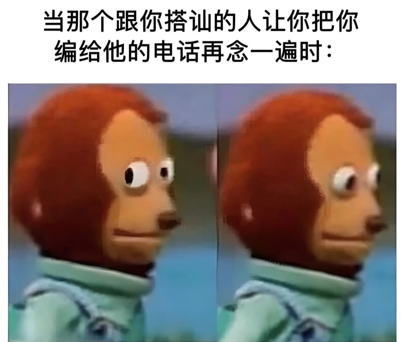 儿童木偶剧