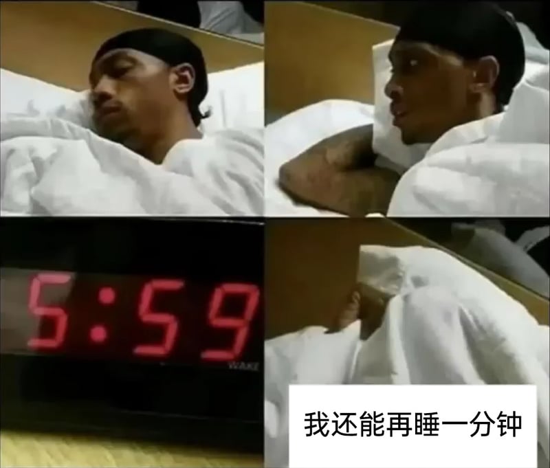 尼克·杨