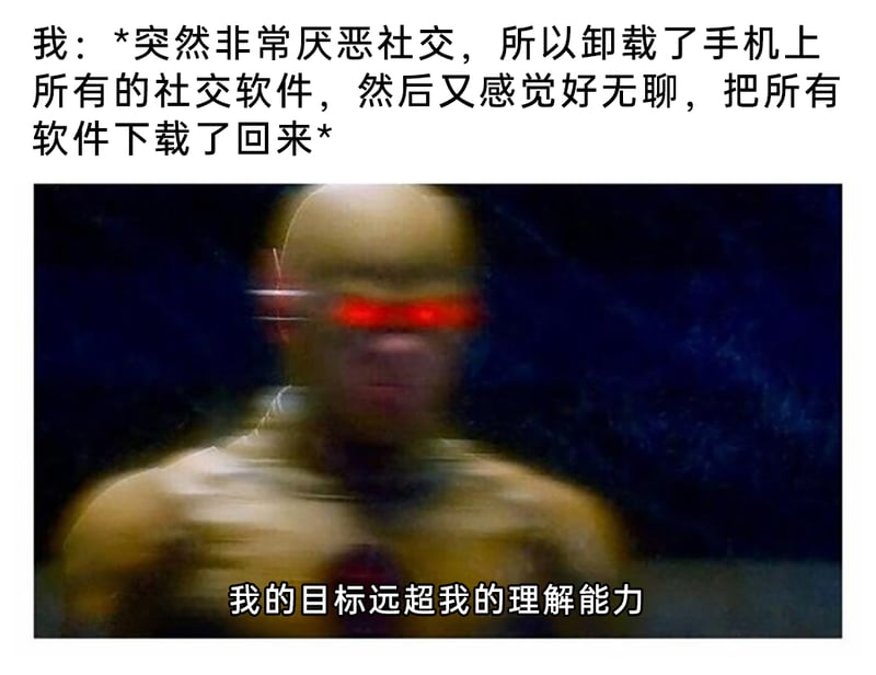 闪电侠