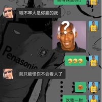 佐巴扬缩略图