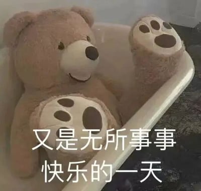 暂无描述