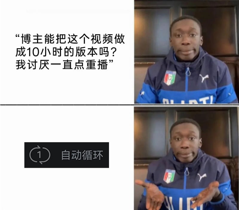 足球运动员