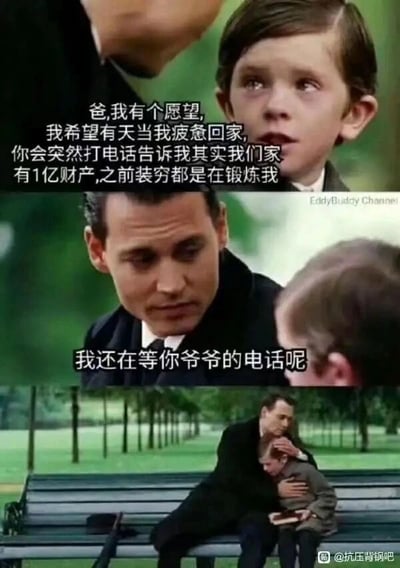 暂无描述