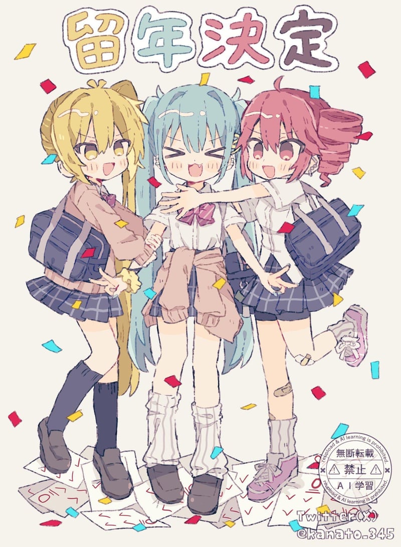 重音Teto