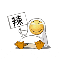 举着“辣”“鸡”牌子的卡通笑脸角色动图