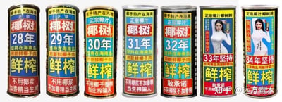 暂无描述