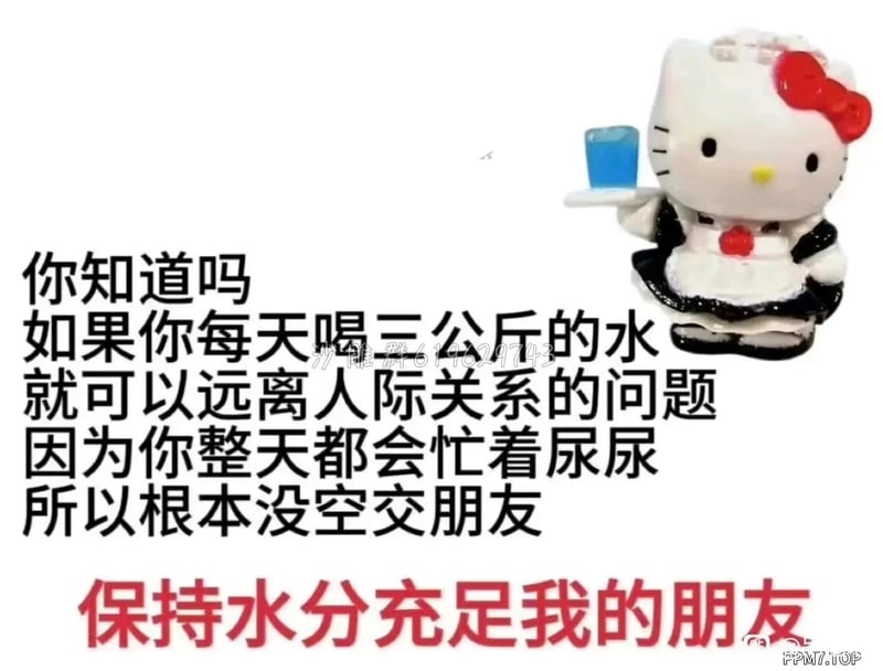 三丽鸥经典卡通IP