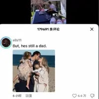 这是一张海外社交媒体的截图，采用上下对比的呈现方式：上方画面中一位男士独自坐在餐桌前，神情落寞，显得十分孤单；下方画面里，这位男士被妻子和孩子们紧紧围绕拥抱，氛围温馨充满爱意。评论区的配文“But, he's still a dad.”（但他依然是个爸爸），点明核心——即便有独处的孤单时刻，他作为父亲始终被家人深爱着，传递出温暖治愈的亲情内核。