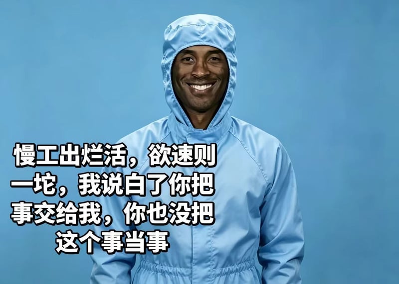 前NBA职业篮球运动员
