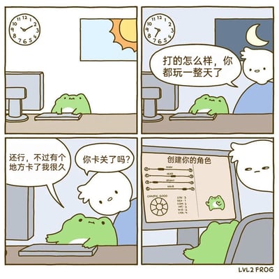 这是一幅四格连环卡通漫画，第一格呈现白天10点10分，绿色青蛙正坐在电脑前专注操作；第二格来到晚上9点35分，白色小人凑到青蛙身边，询问它“打的怎么样，你都玩一整天了”；第三格中青蛙回答“还行，不过有个地方卡了我很久”，白色小人接着问“你卡关了吗？”；第四格镜头切换到电脑屏幕，显示的是“创建你的角色”的自定义界面，包含身体、头部、身高、发型的调节选项，还有阵营与角色属性面板，此时青蛙靠在椅背上，白色小人则一脸无语，原来青蛙花费一整天时间卡在了角色创建的环节，还没进入正式游戏内容，制造出反差搞笑的效果。