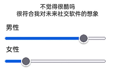 暂无描述
