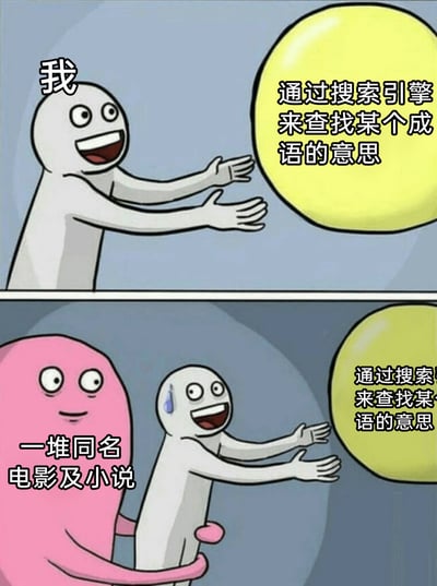 暂无描述