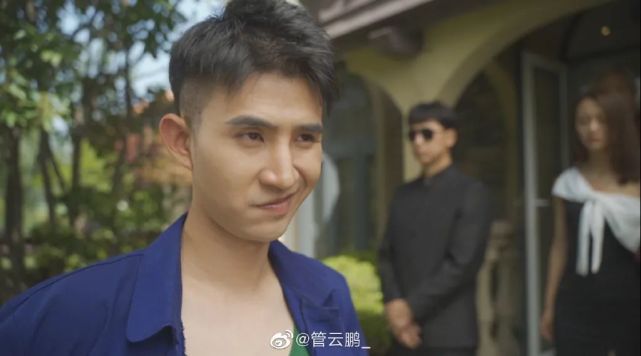 管云鹏
