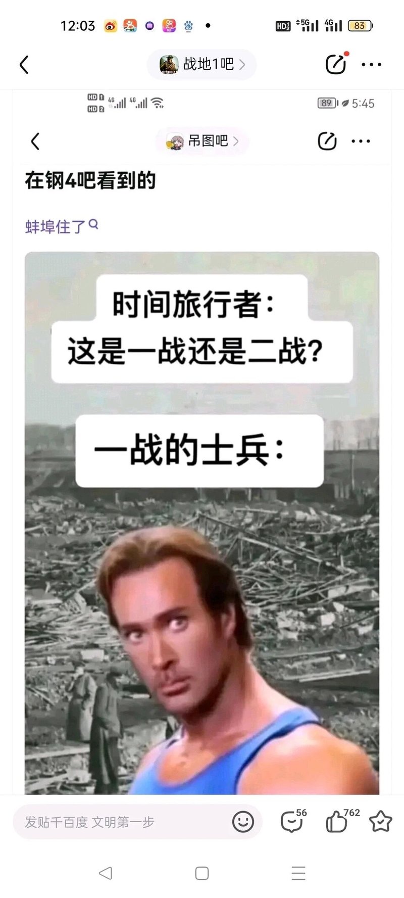 某部尼古拉斯·凯奇主演的影视作品