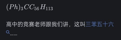 暂无描述