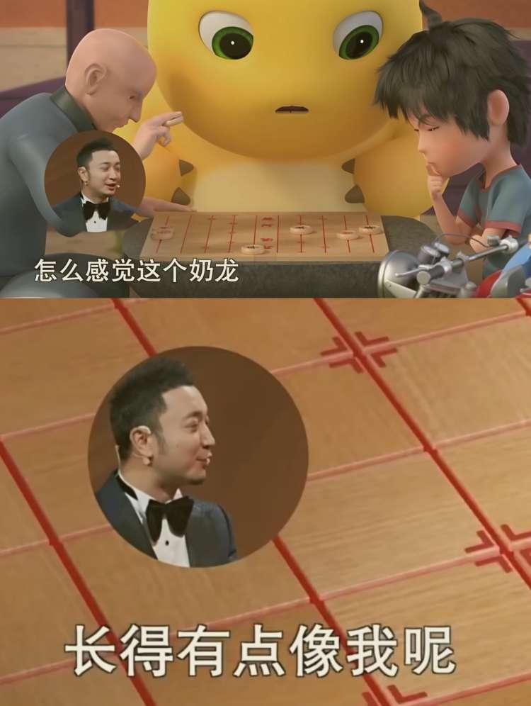 撒贝宁