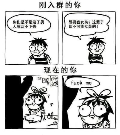 暂无描述