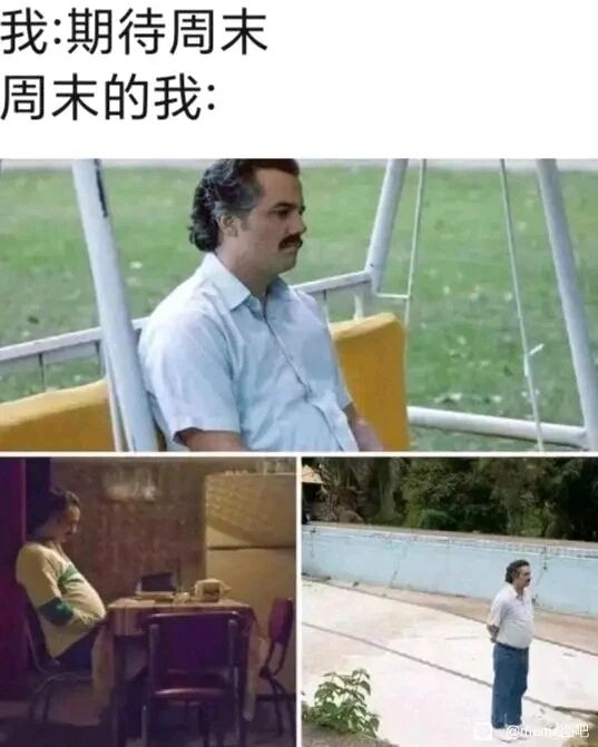 巴勃罗·埃斯科巴（剧中角色）