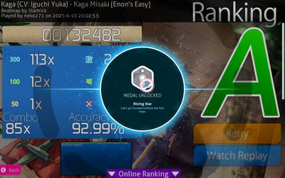 这是一张音乐节奏游戏osu!的结算界面截图，展示了玩家neko271在2025年6月10日20:02:53游玩由用户Startrick制作的谱面《Kaga (CV: Iguchi Yuka) - Kaga Misaki [Enon's Easy]》后的成绩：总分为132482，获得A评级，准确率92.99%，最高连击数85x，其中包含113次300分完美判定、12次100分良好判定、1次50分及格判定。界面中央弹出勋章解锁提示，解锁了名为“Rising Star”的勋章，其描述为“Can't go forward without the first steps.”（意为不积跬步无以至千里）。界面背景是《舰队Collection》中的角色加贺的立绘，角色手持指挥棒，姿态闲适。界面右下角提供“Retry（重试）”“Watch Replay（观看回放）”选项，底部有“Online Ranking（在线排名）”按钮，左下角是返回按钮。