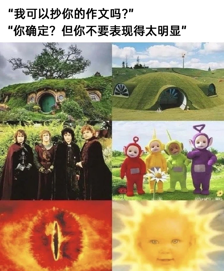 《指环王》系列影视作品
