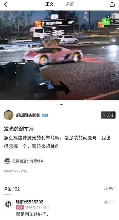 暂无描述