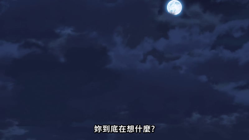 MyGO! 夜空场景