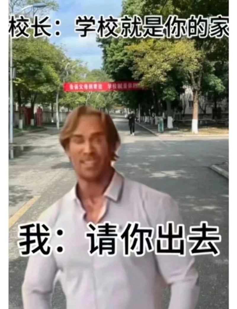 大力王