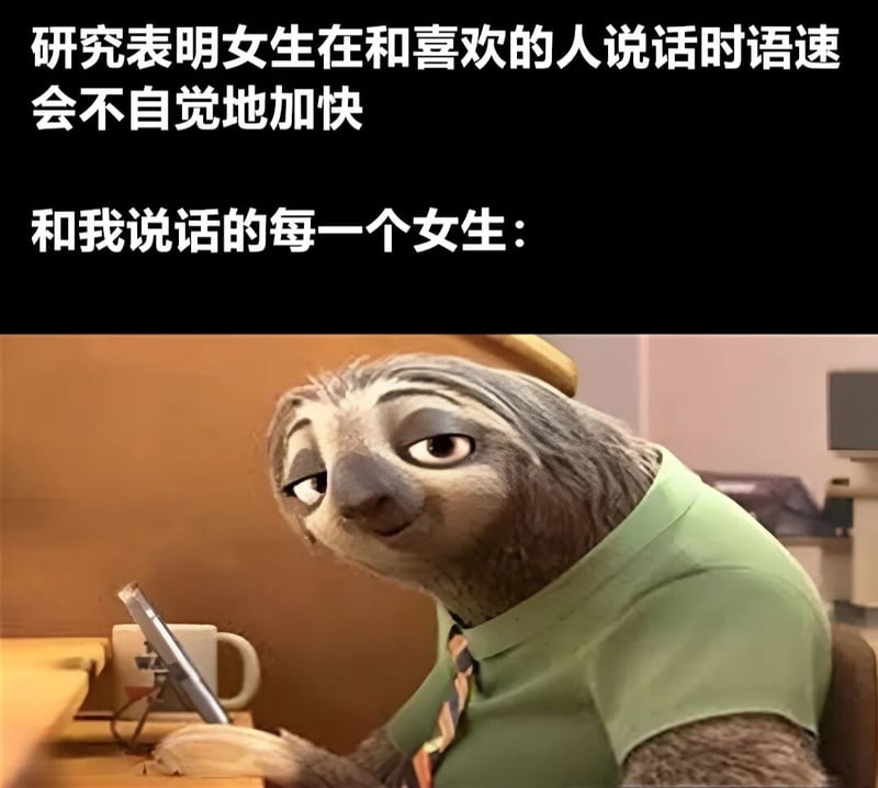 闪电