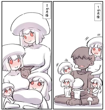 这是一幅两格对比漫画，展示了一个人类男孩与蘑菇人之间的奇妙互动。右格标题为「1か月後」(1个月后)，描绘男孩被多个小型蘑菇人围绕，表情惊讶且略带困扰，蘑菇人们则露出害羞或好奇的表情。左格标题为「2か月後」(2个月后)，画面转变为蘑菇人们已经成长得比男孩高大，温柔地将他环绕在中间，形成了温馨有趣的对比。
