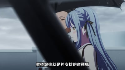 动漫《MyGO!》中的一个场景，展示了一位蓝发角色在雨中撑伞，旁边站着另一个部分可见的角色。画面带有忧郁氛围，角色说出了关于命运的台词：'難道說這就是神安排的命運嗎'。