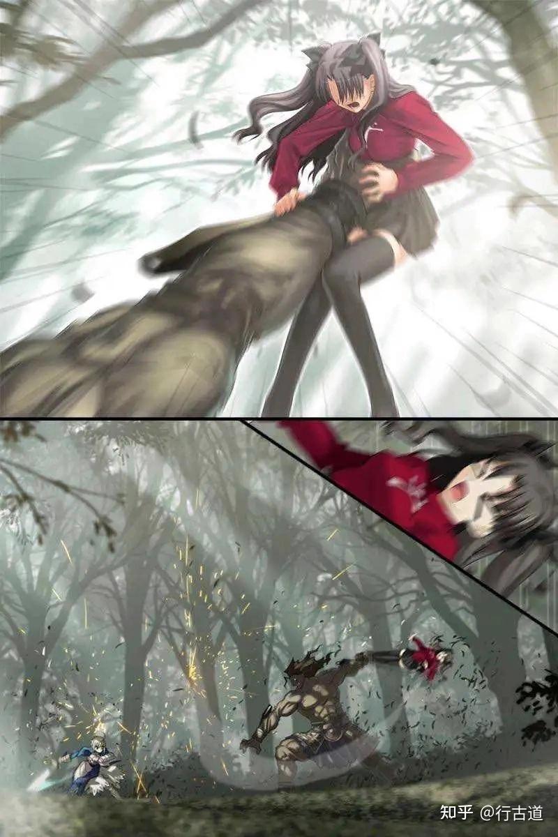 Fate/stay night