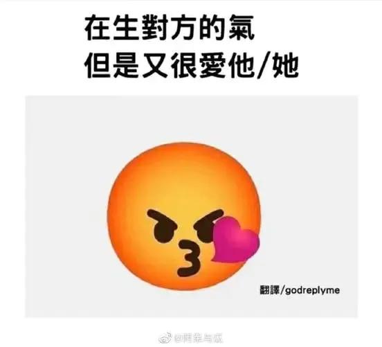 小黄脸