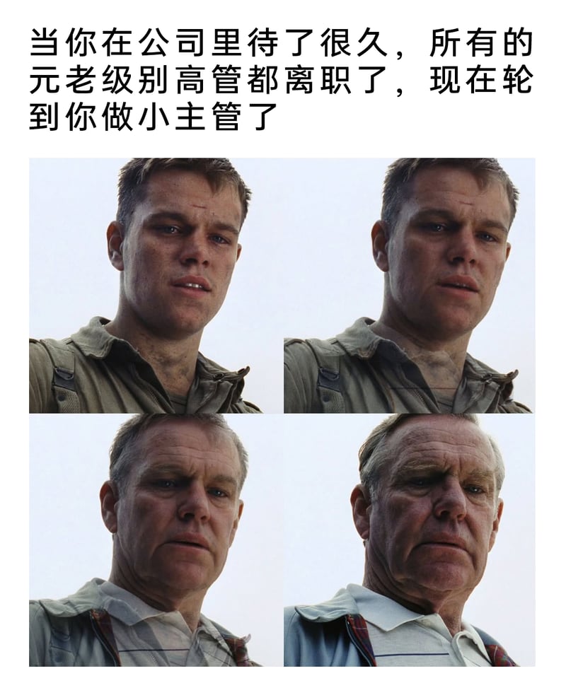 拯救大兵瑞恩