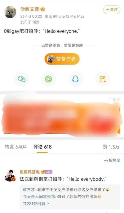 暂无描述