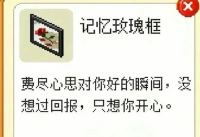 暂无描述